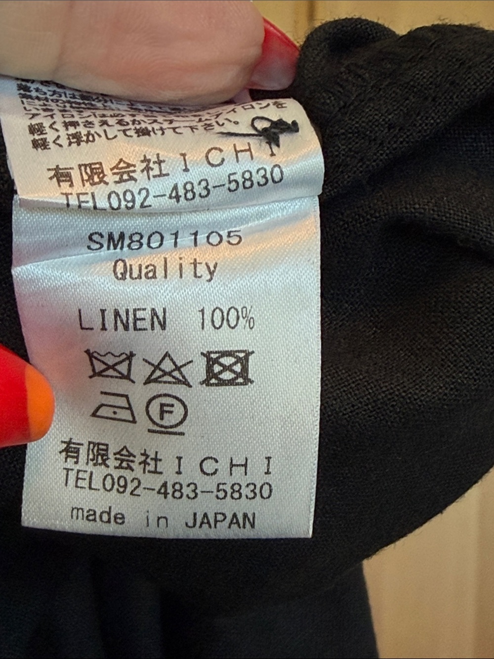 Loose Button-Front Black Maxi Dress - Picture 9 of 9
